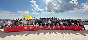 華夏電通22周年慶：以創新驅動發展